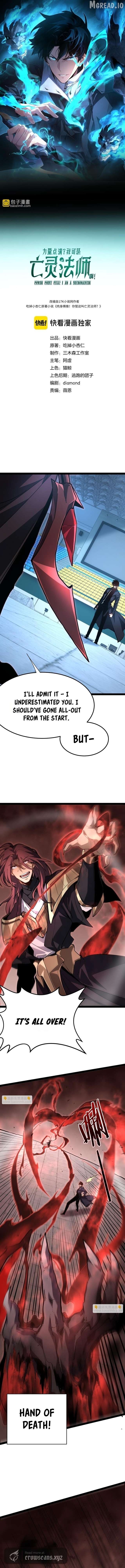 Read Maxed Strength Necromancer EN Manga Online