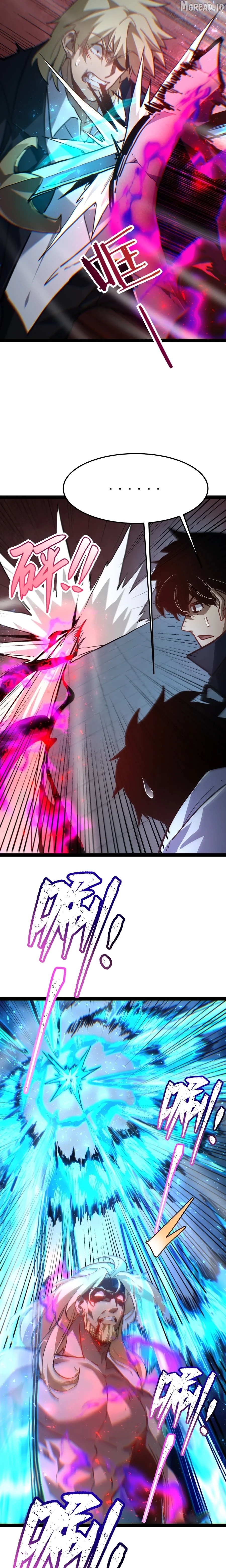 Read Maxed Strength Necromancer EN Manga Online