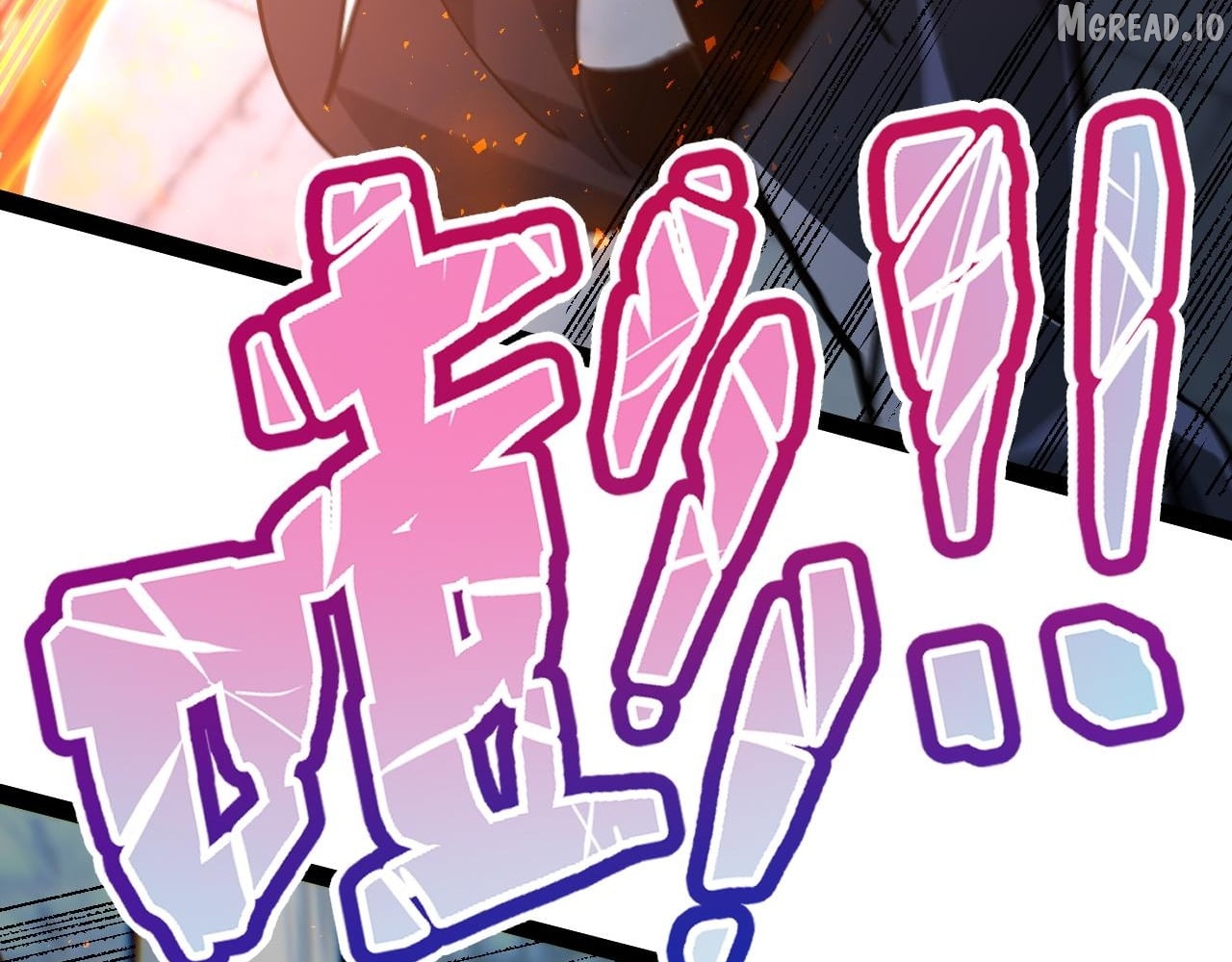 Read Maxed Strength Necromancer EN Manga Online