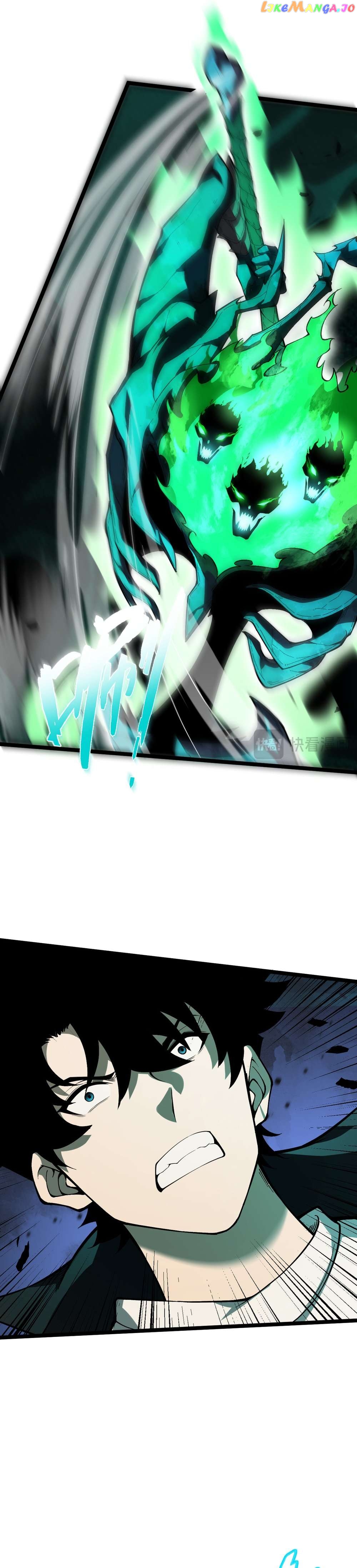 Read Maxed Strength Necromancer EN Manga Online