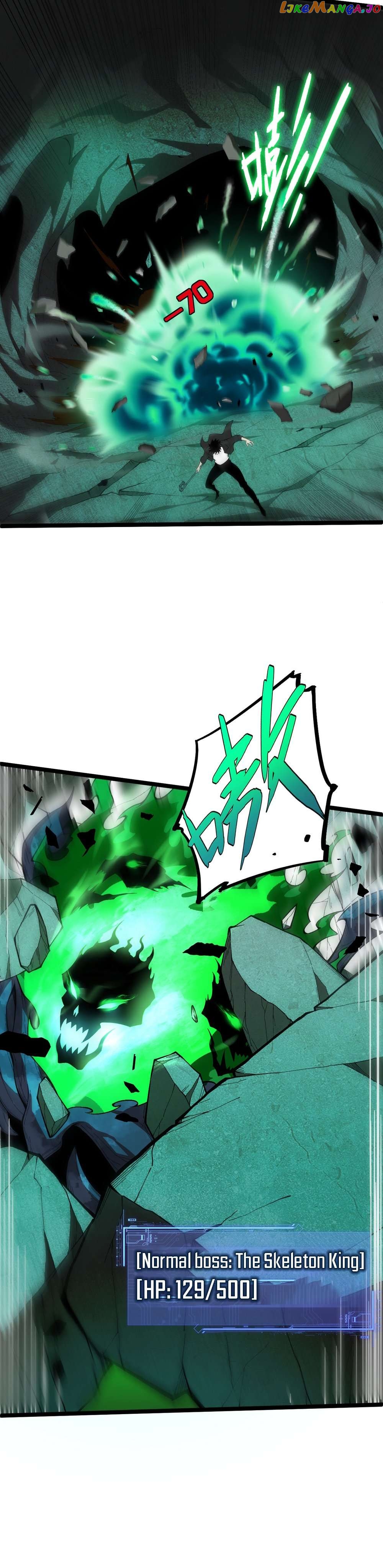 Read Maxed Strength Necromancer EN Manga Online