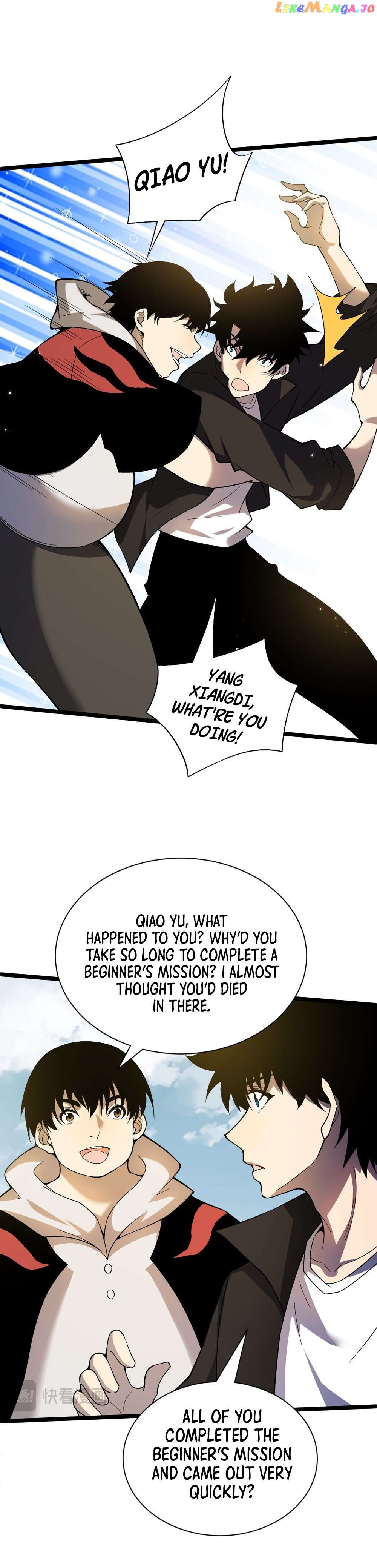 Read Maxed Strength Necromancer EN Manga Online