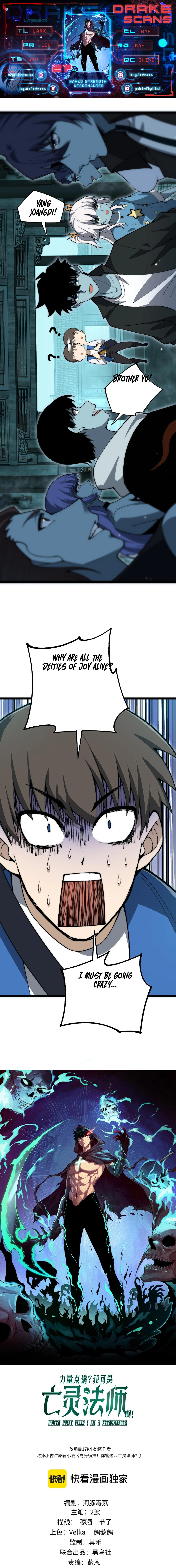 Read Maxed Strength Necromancer EN Manga Online