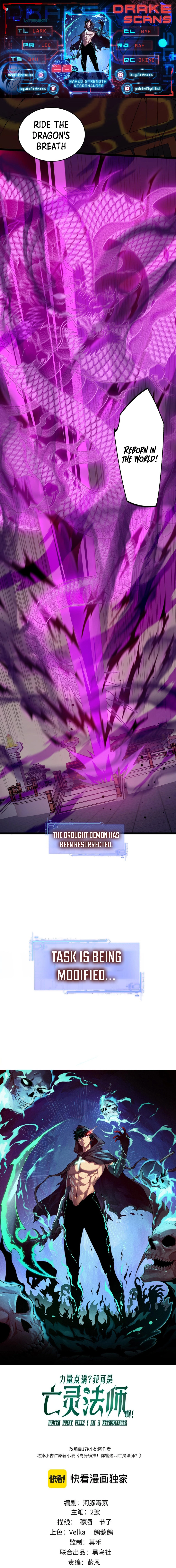Read Maxed Strength Necromancer EN Manga Online