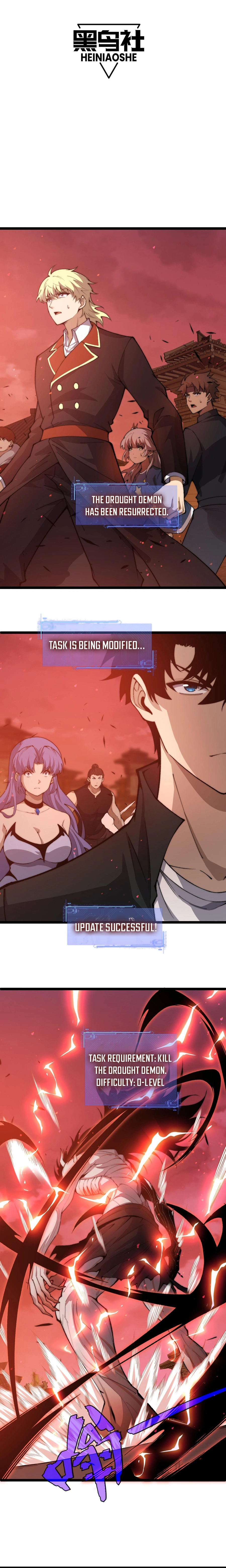 Read Maxed Strength Necromancer EN Manga Online