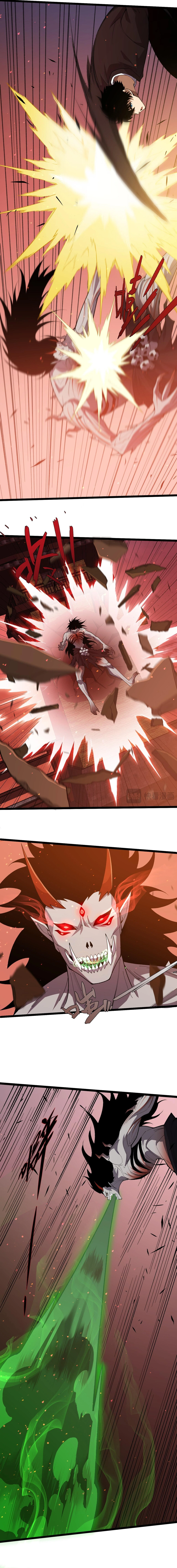 Read Maxed Strength Necromancer EN Manga Online