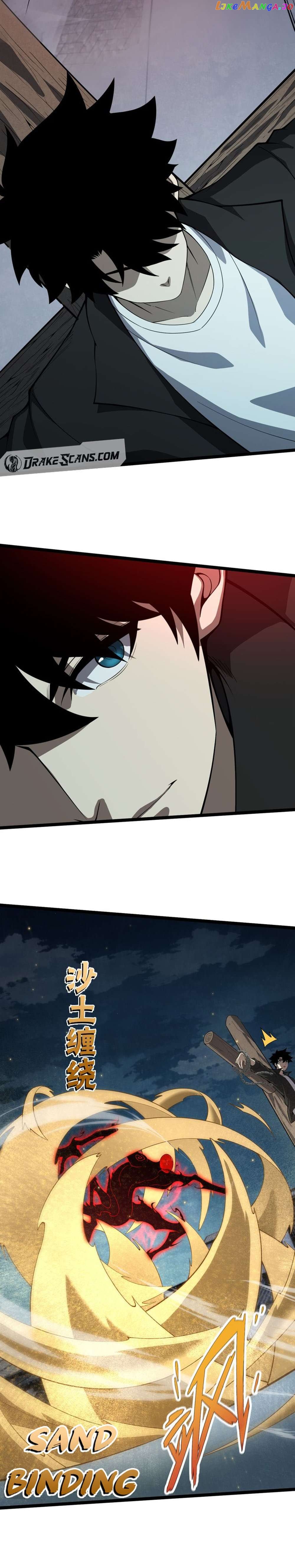 Read Maxed Strength Necromancer EN Manga Online