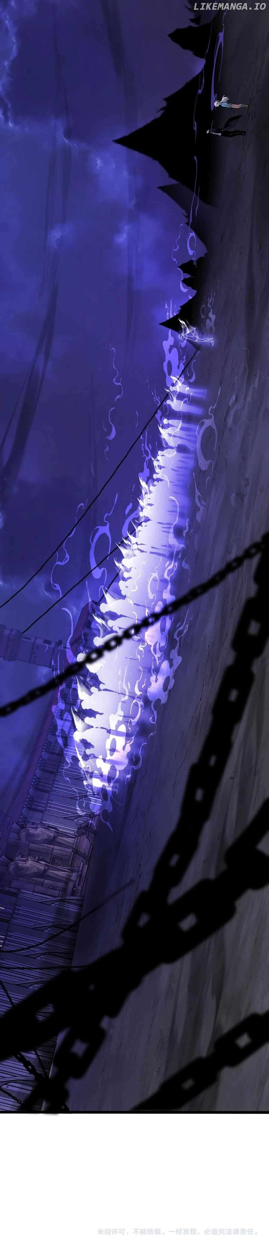 Read Maxed Strength Necromancer EN Manga Online