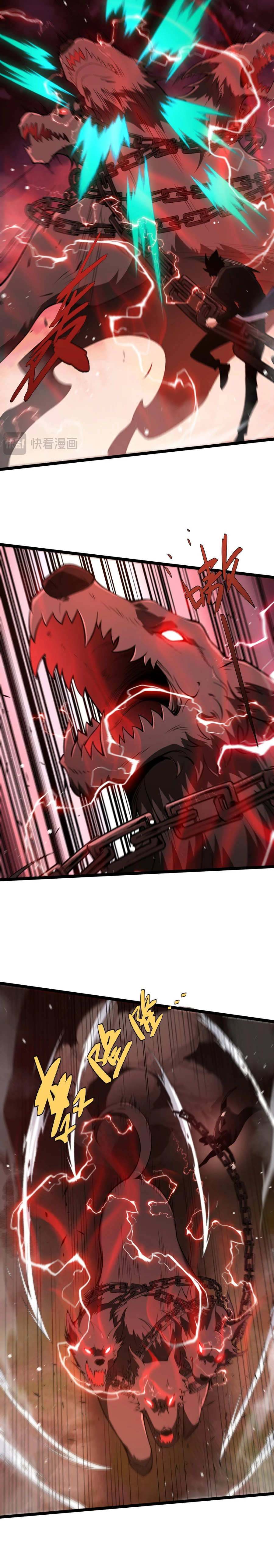 Read Maxed Strength Necromancer EN Manga Online
