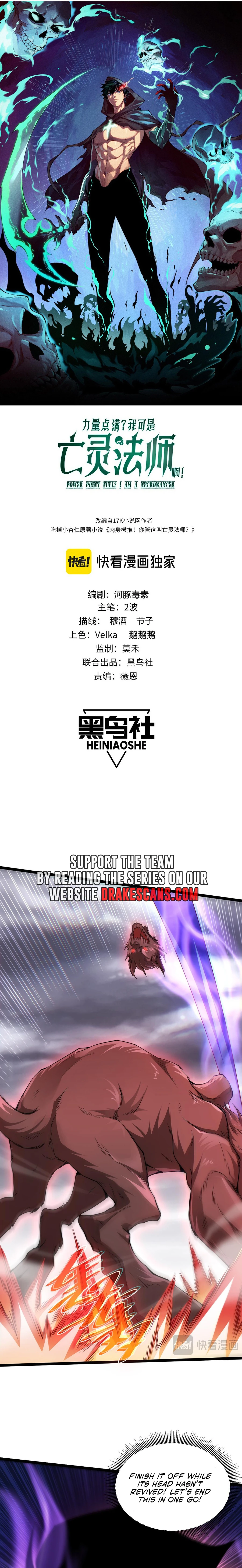 Read Maxed Strength Necromancer EN Manga Online