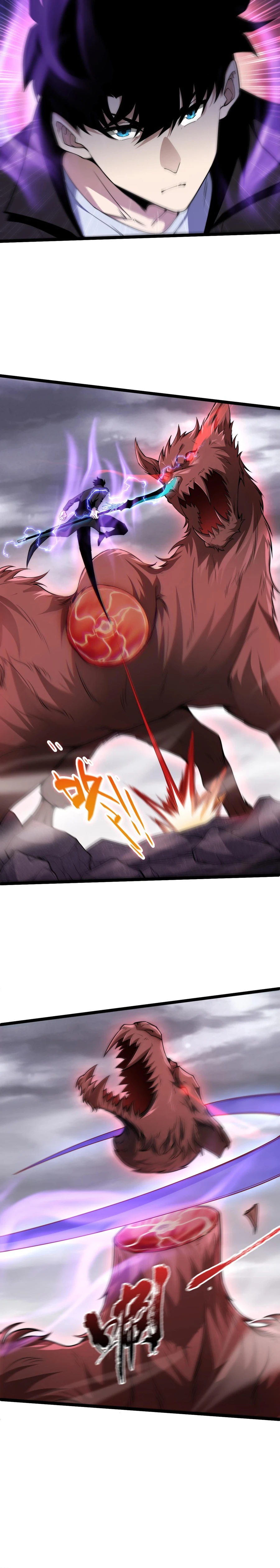 Read Maxed Strength Necromancer EN Manga Online
