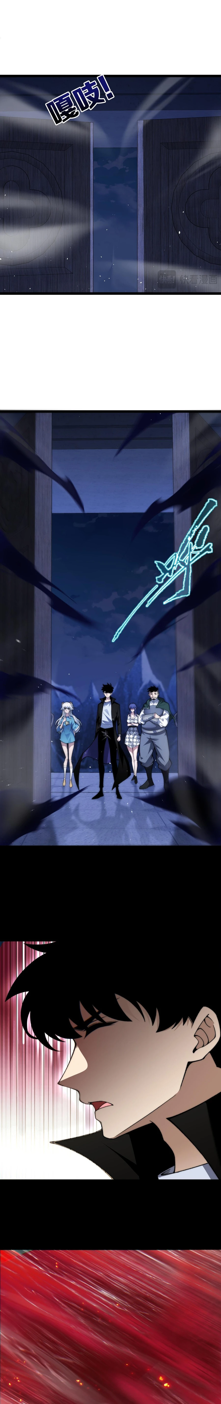 Read Maxed Strength Necromancer EN Manga Online