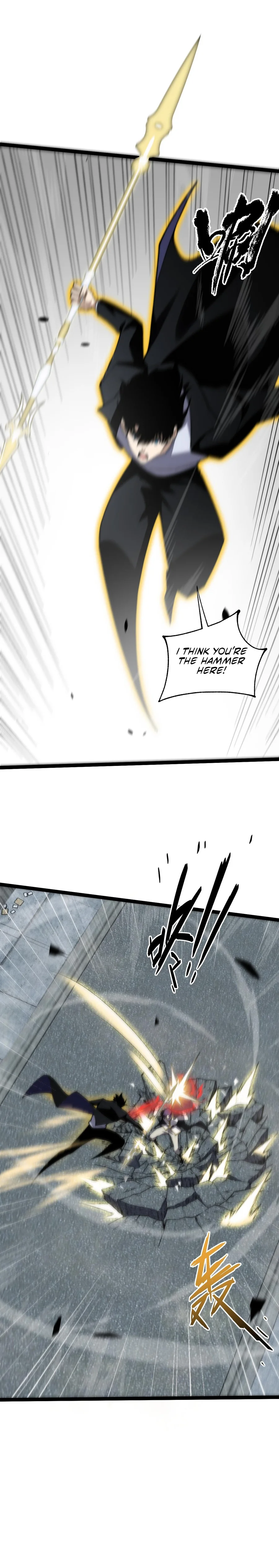 Read Maxed Strength Necromancer EN Manga Online