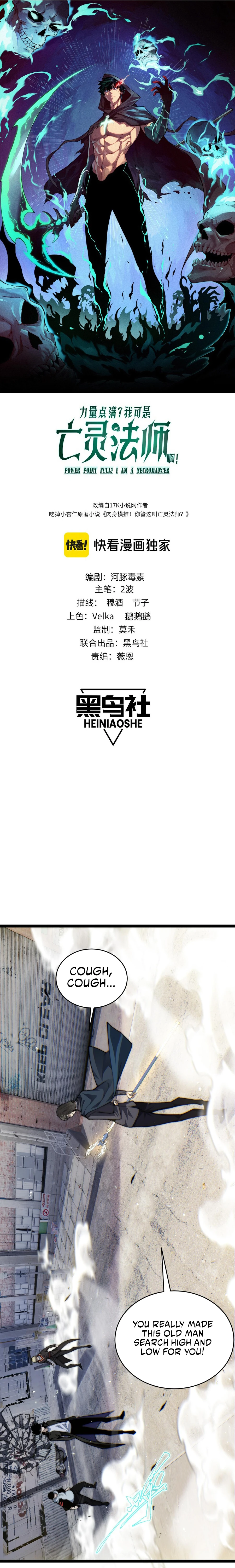 Read Maxed Strength Necromancer EN Manga Online