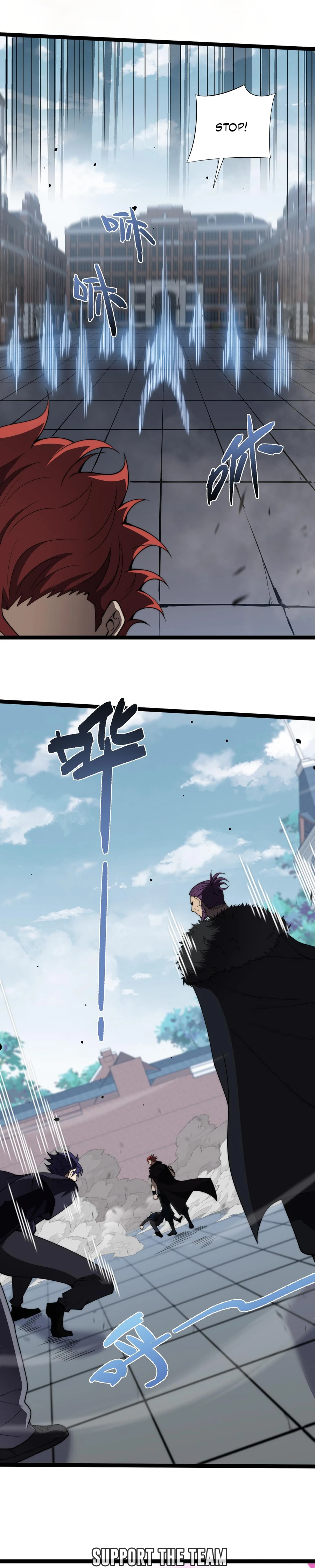 Read Maxed Strength Necromancer EN Manga Online