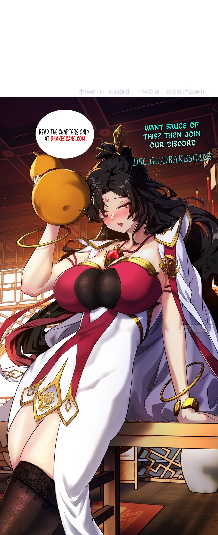 Read Maxed Strength Necromancer EN Manga Online