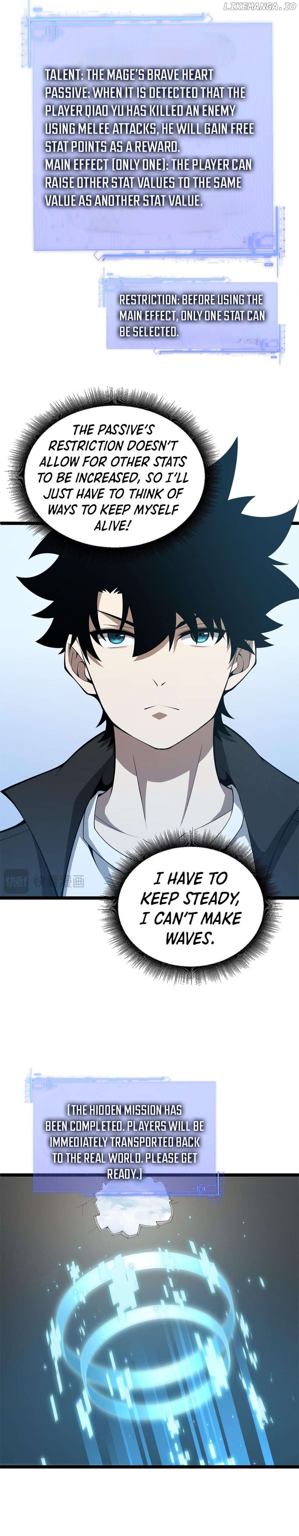 Read Maxed Strength Necromancer EN Manga Online