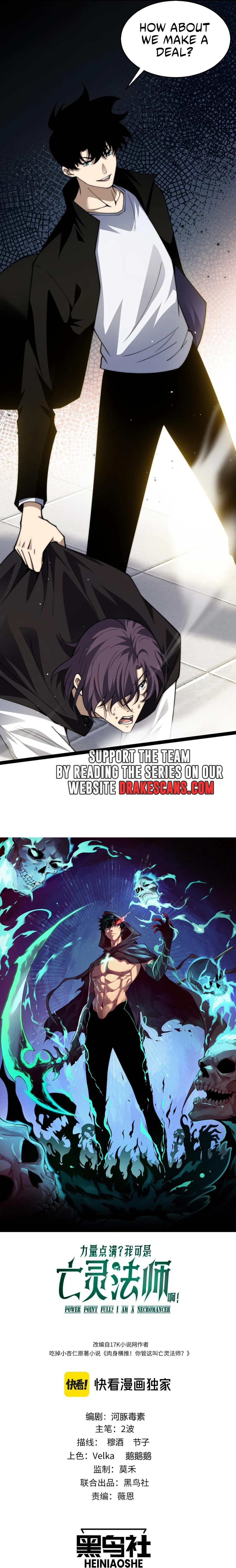 Read Maxed Strength Necromancer EN Manga Online