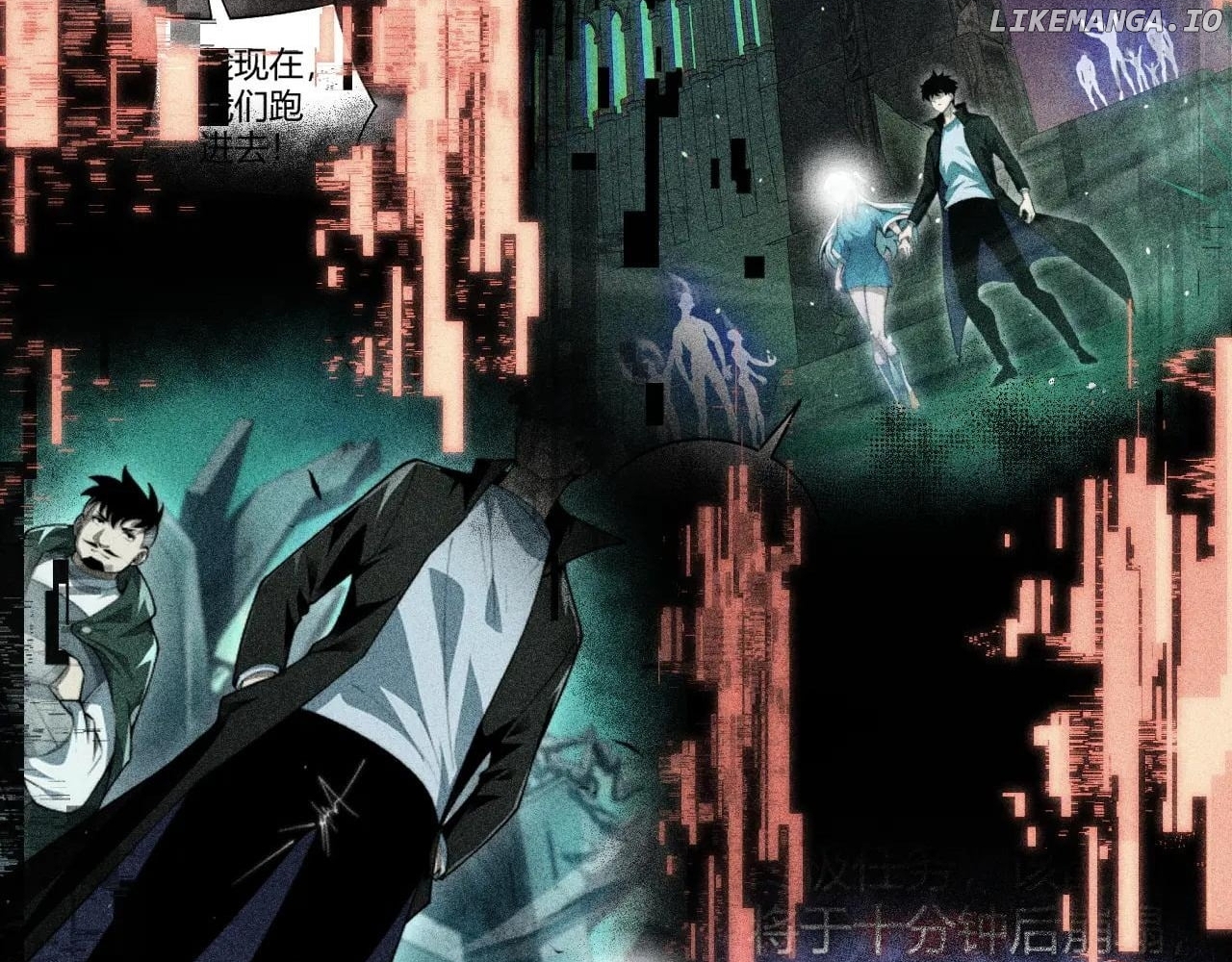 Read Maxed Strength Necromancer EN Manga Online