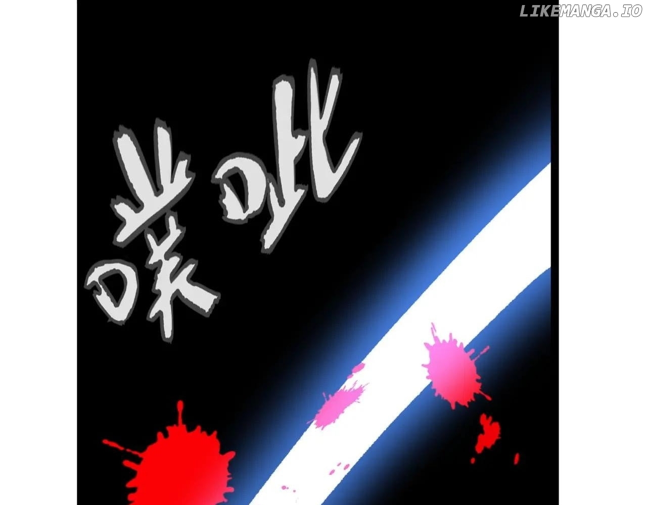 Read Maxed Strength Necromancer EN Manga Online