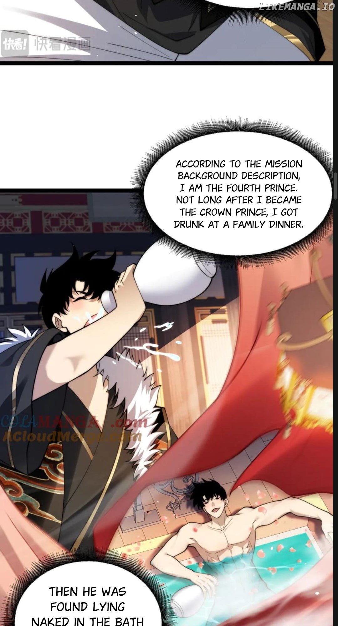 Read Maxed Strength Necromancer EN Manga Online