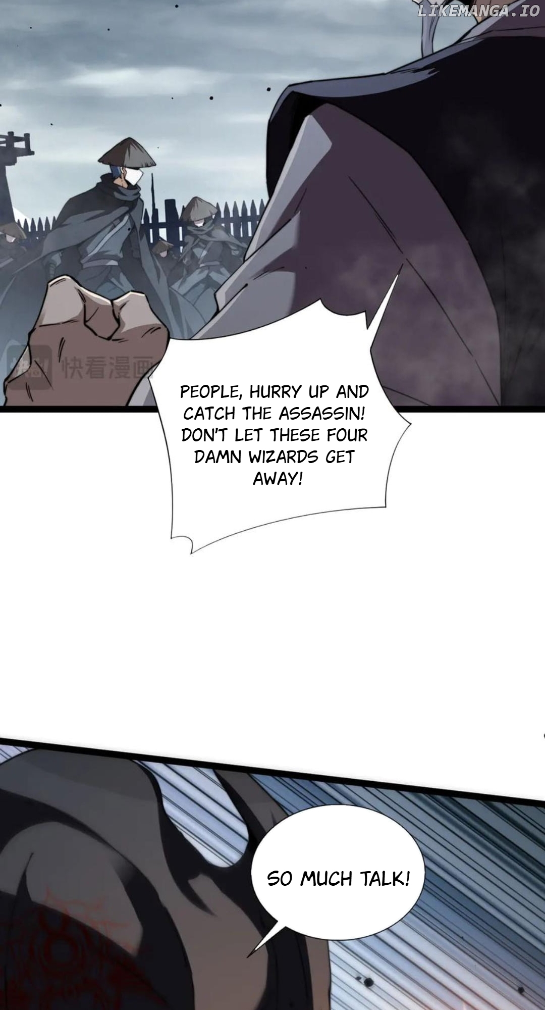 Read Maxed Strength Necromancer EN Manga Online