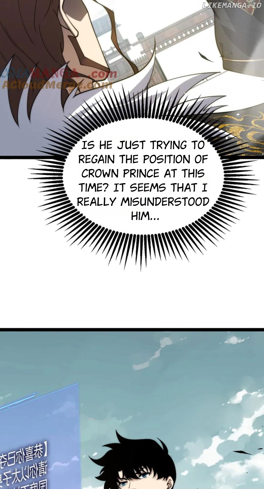 Read Maxed Strength Necromancer EN Manga Online
