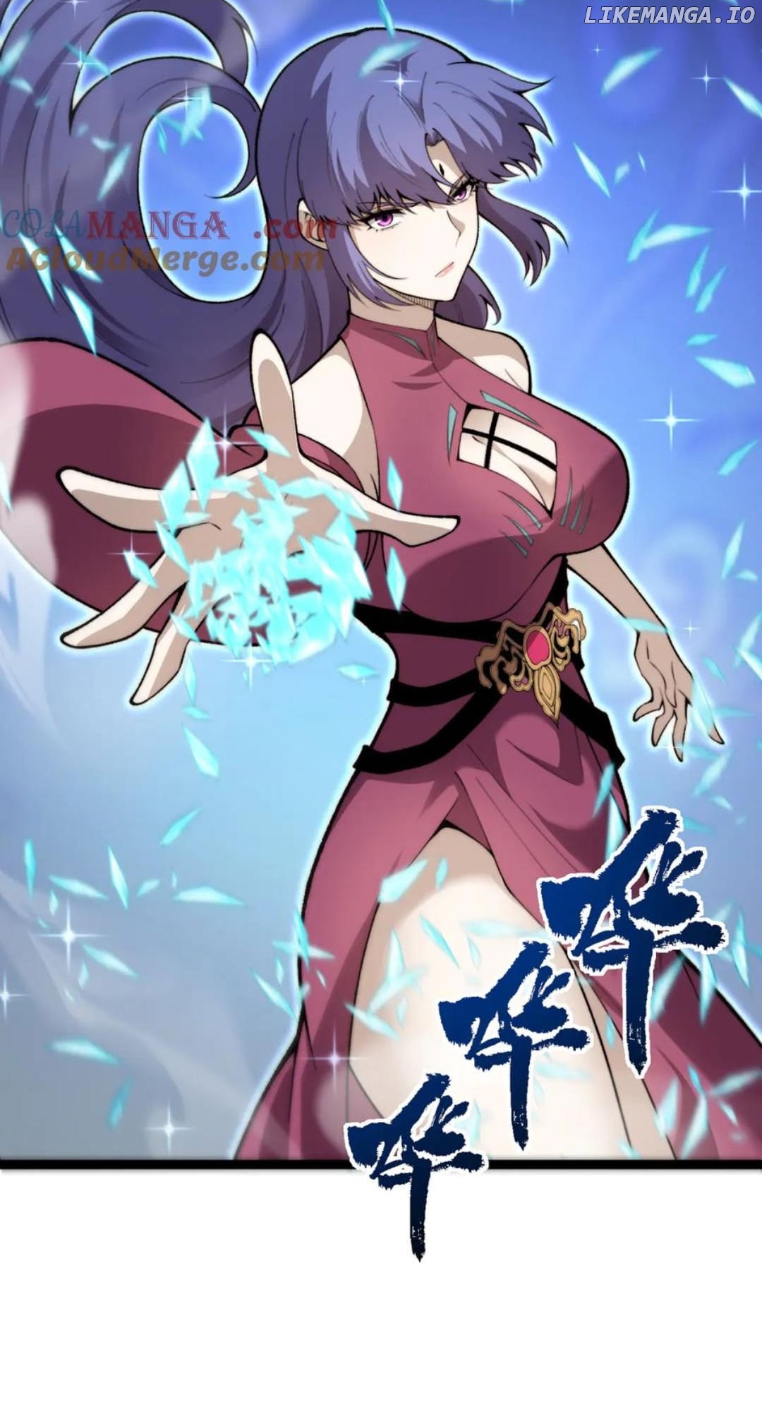 Read Maxed Strength Necromancer EN Manga Online