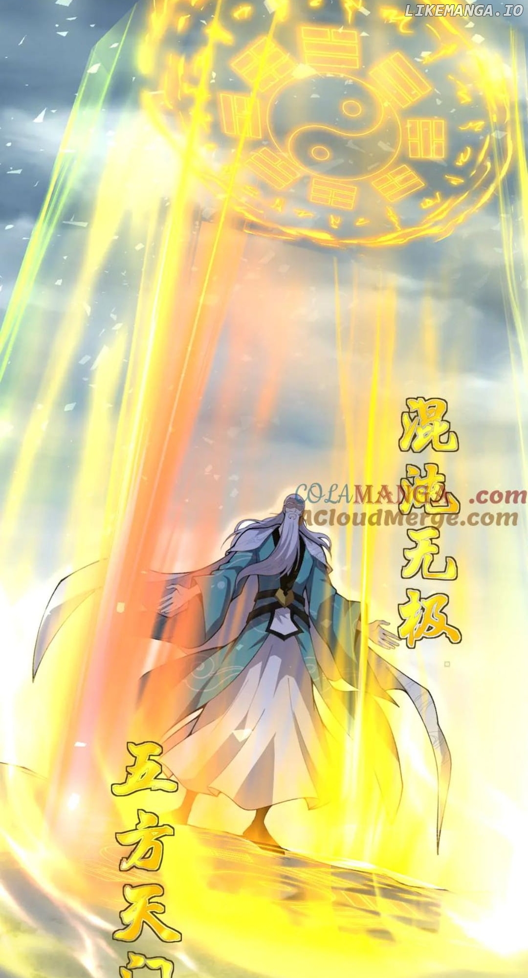 Read Maxed Strength Necromancer EN Manga Online