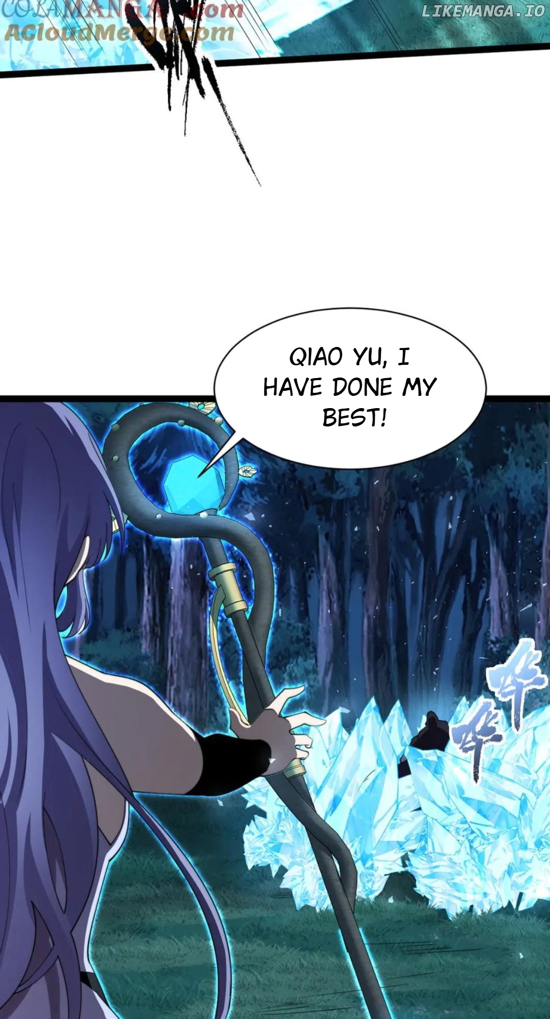 Read Maxed Strength Necromancer EN Manga Online