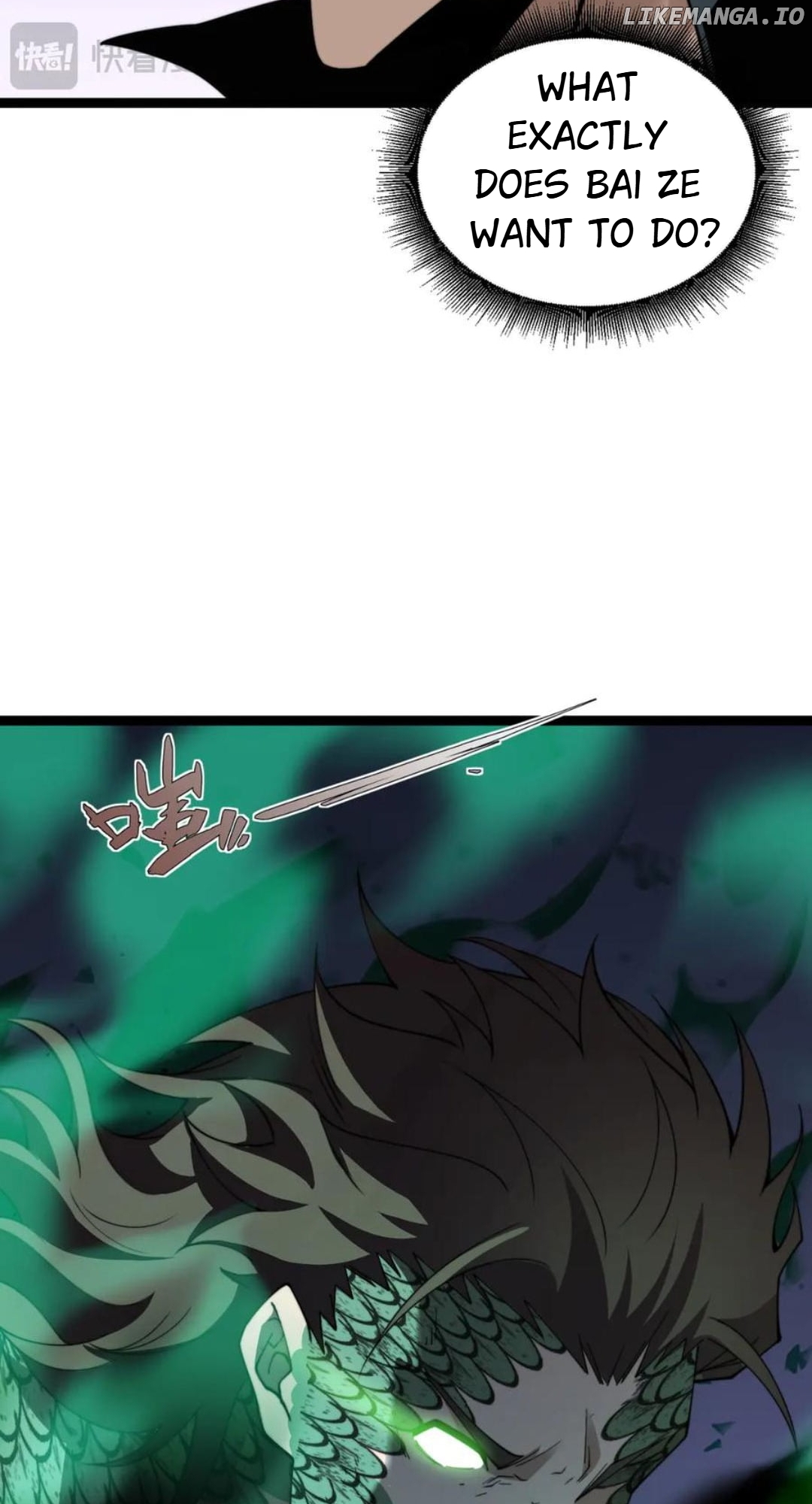 Read Maxed Strength Necromancer EN Manga Online
