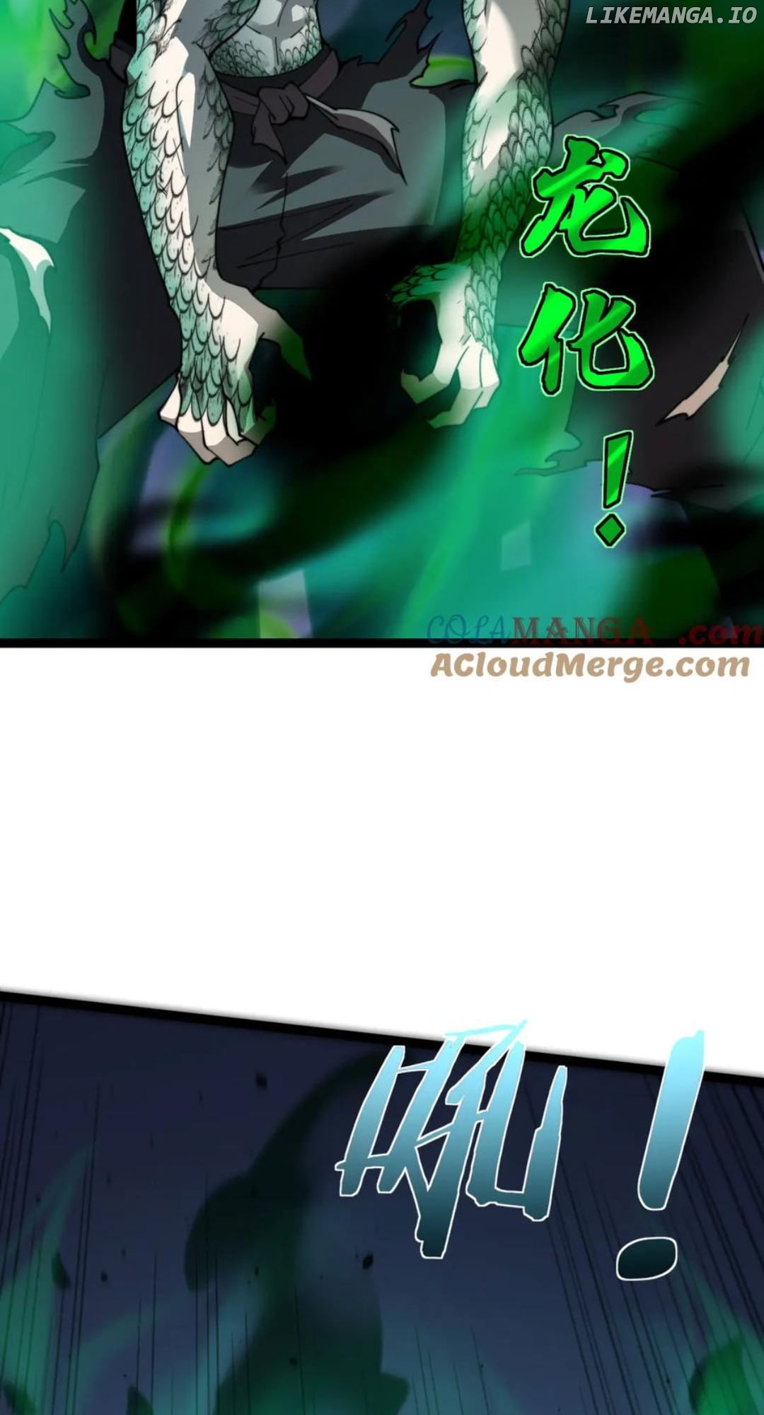Read Maxed Strength Necromancer EN Manga Online