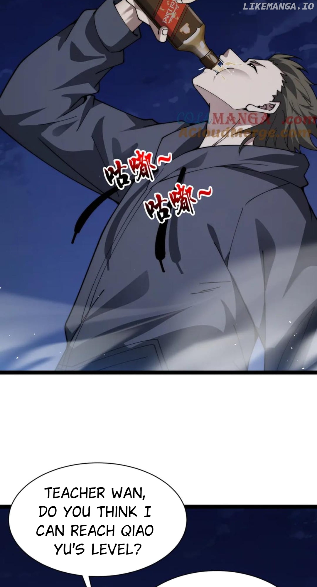 Read Maxed Strength Necromancer EN Manga Online