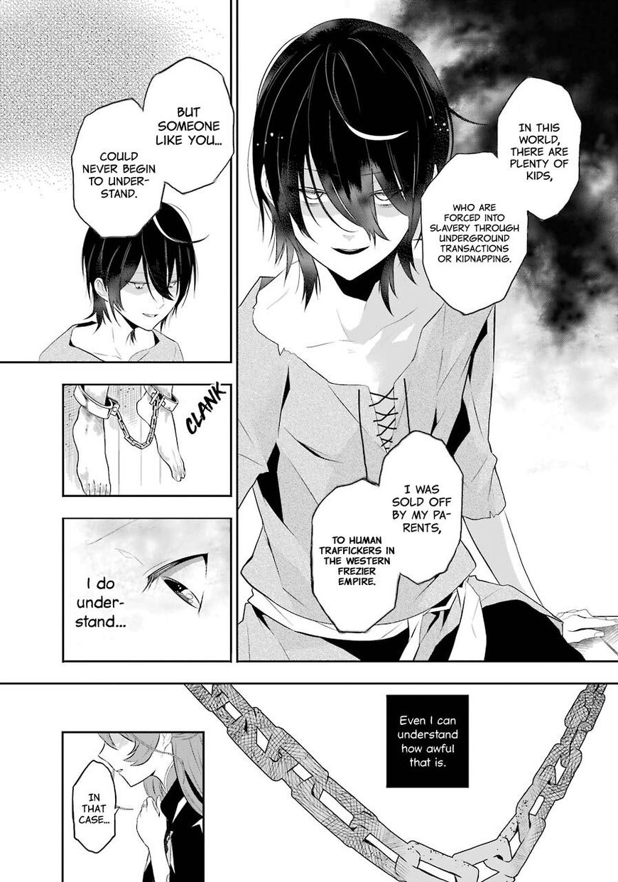 Read Maydare Tensei Monogatari EN Manga Online