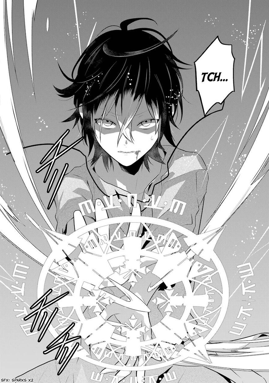 Read Maydare Tensei Monogatari EN Manga Online