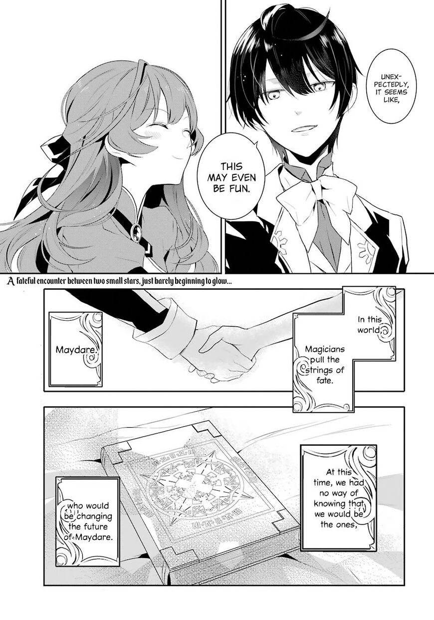 Read Maydare Tensei Monogatari EN Manga Online
