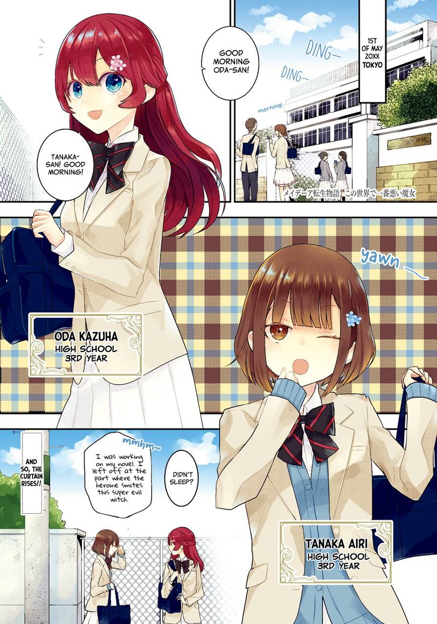 Read Maydare Tensei Monogatari EN Manga Online
