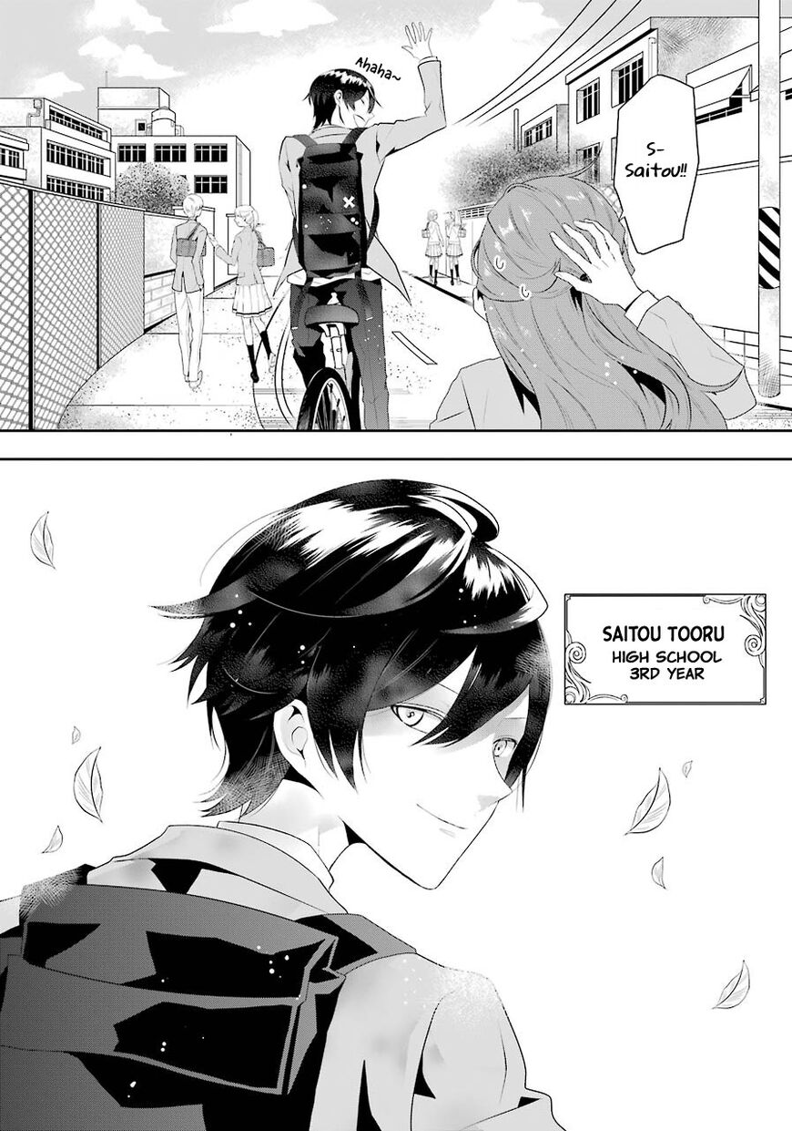 Read Maydare Tensei Monogatari EN Manga Online