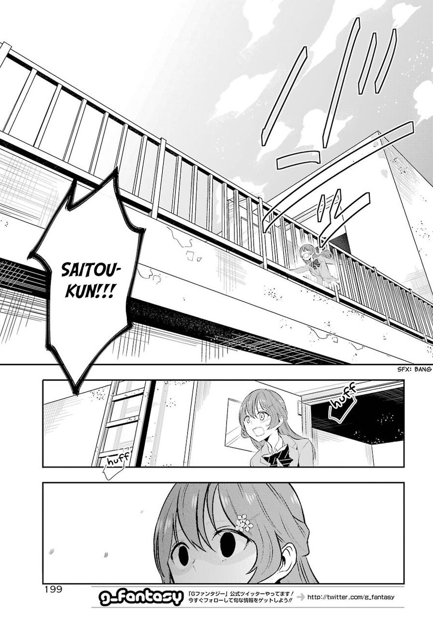 Read Maydare Tensei Monogatari EN Manga Online