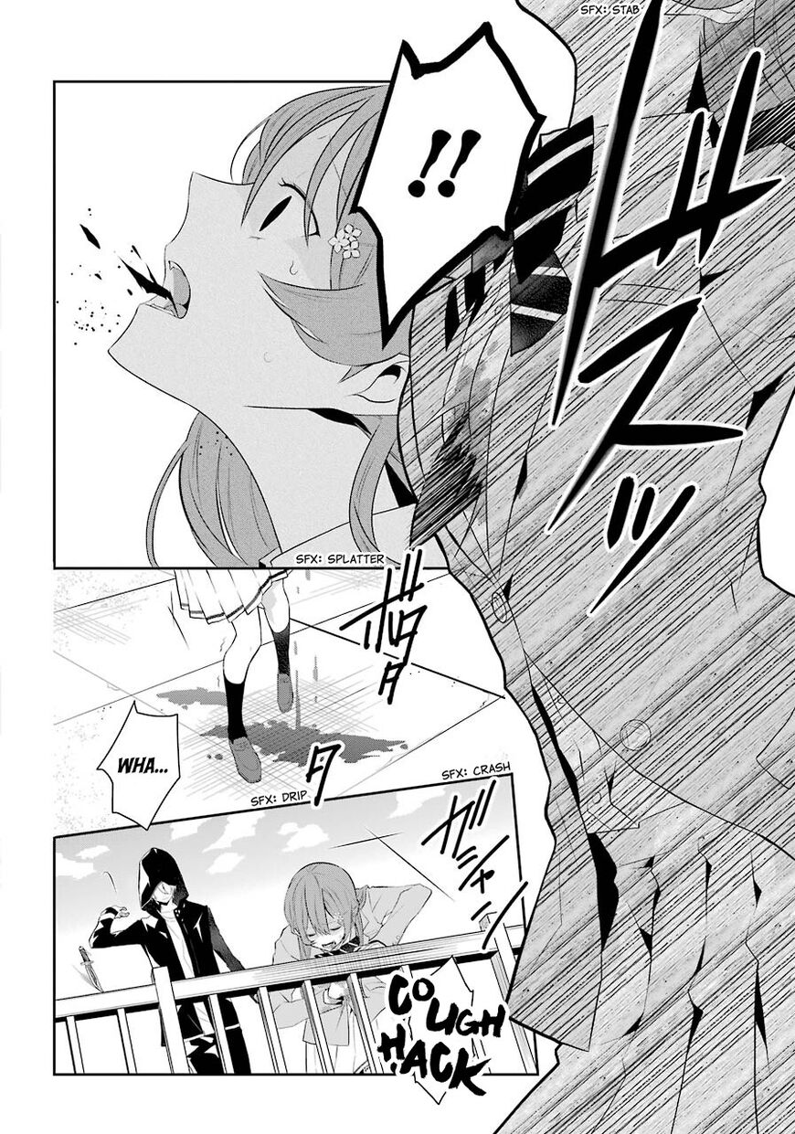 Read Maydare Tensei Monogatari EN Manga Online