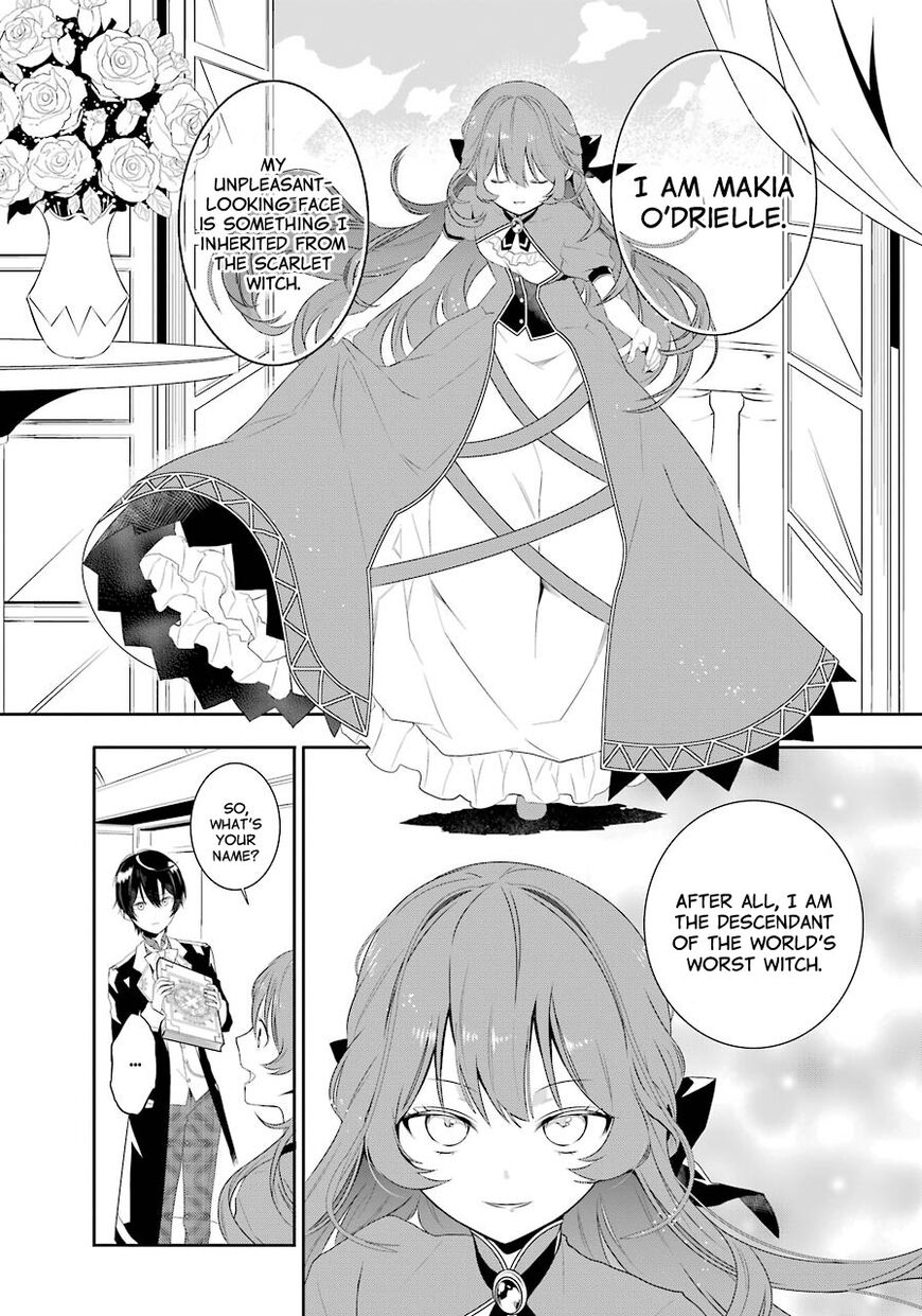 Read Maydare Tensei Monogatari EN Manga Online