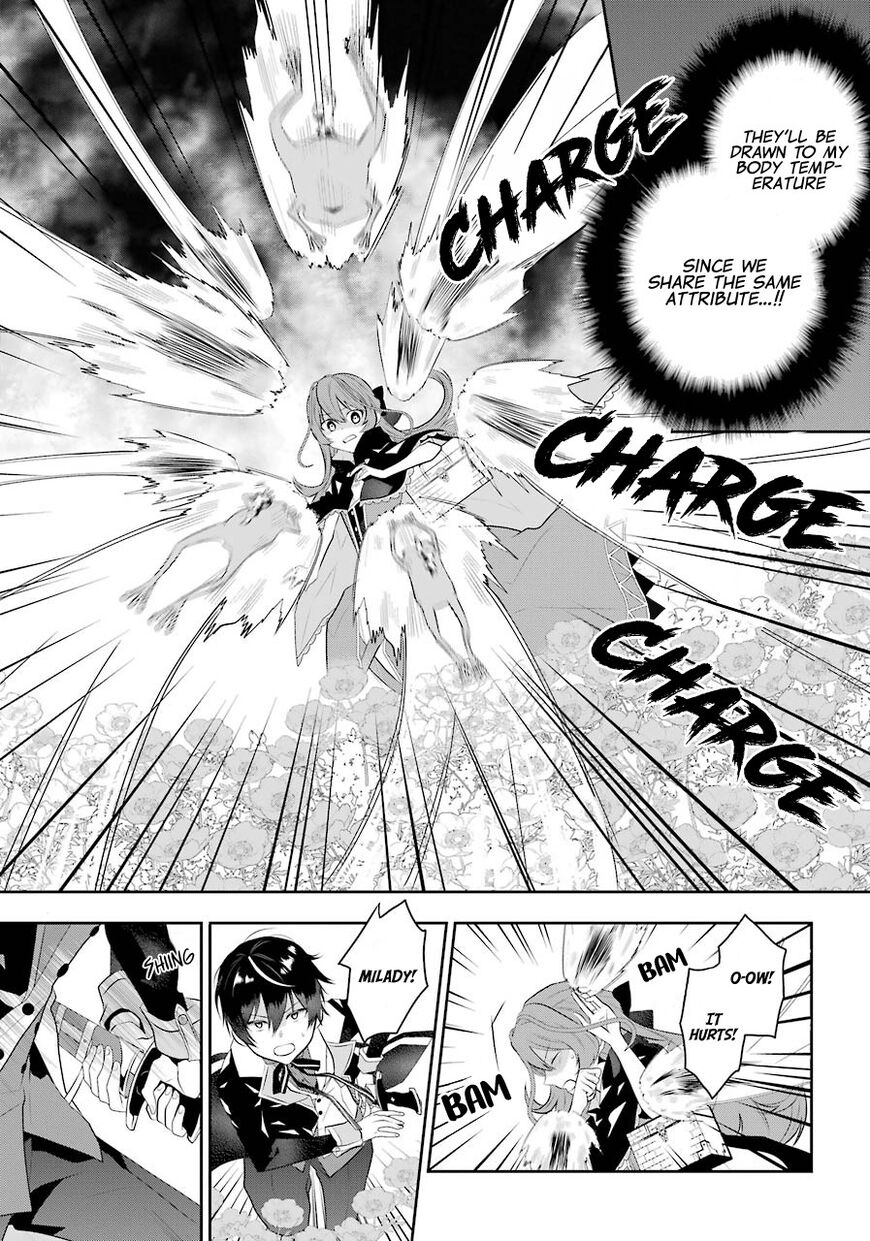 Read Maydare Tensei Monogatari EN Manga Online