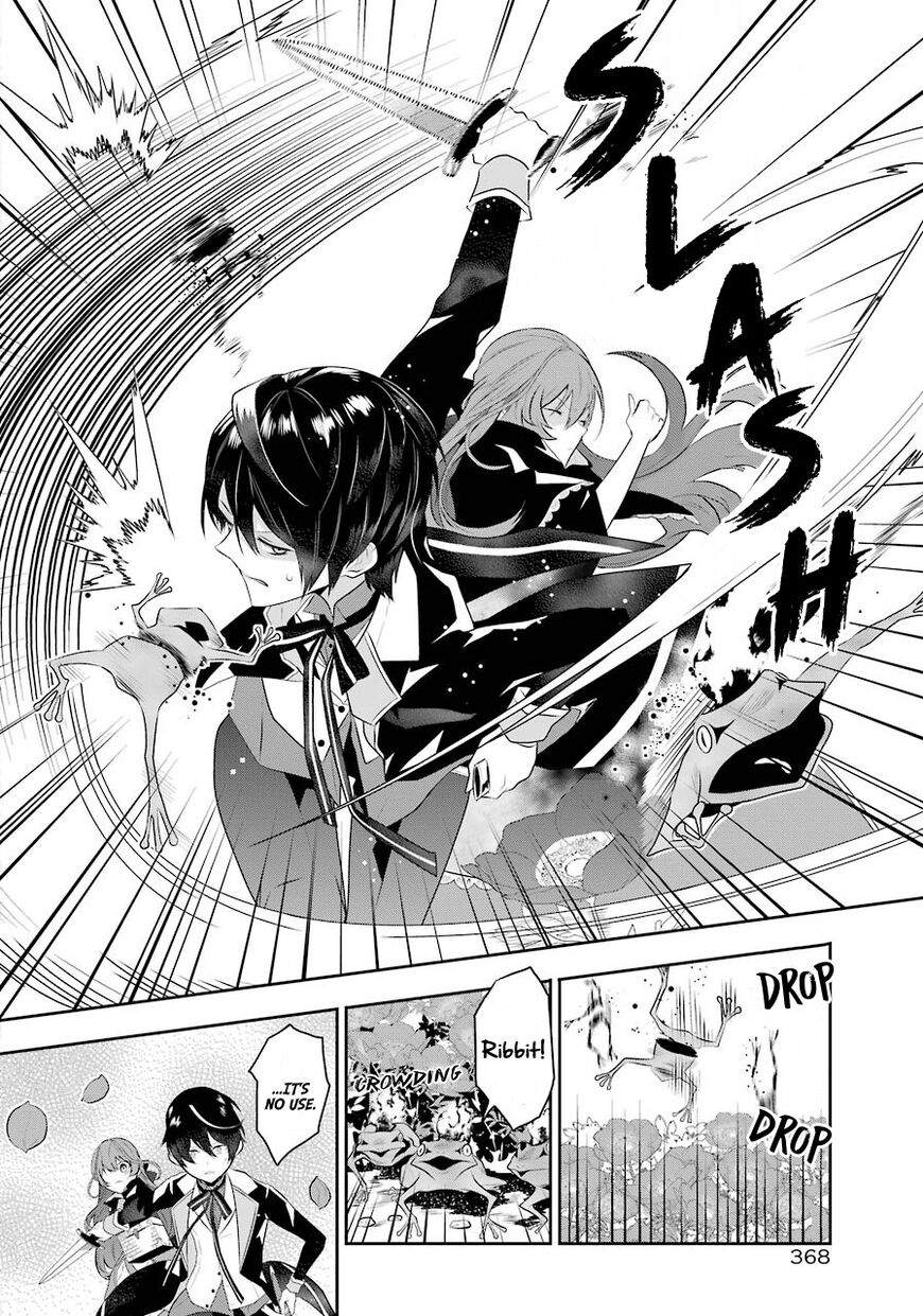 Read Maydare Tensei Monogatari EN Manga Online