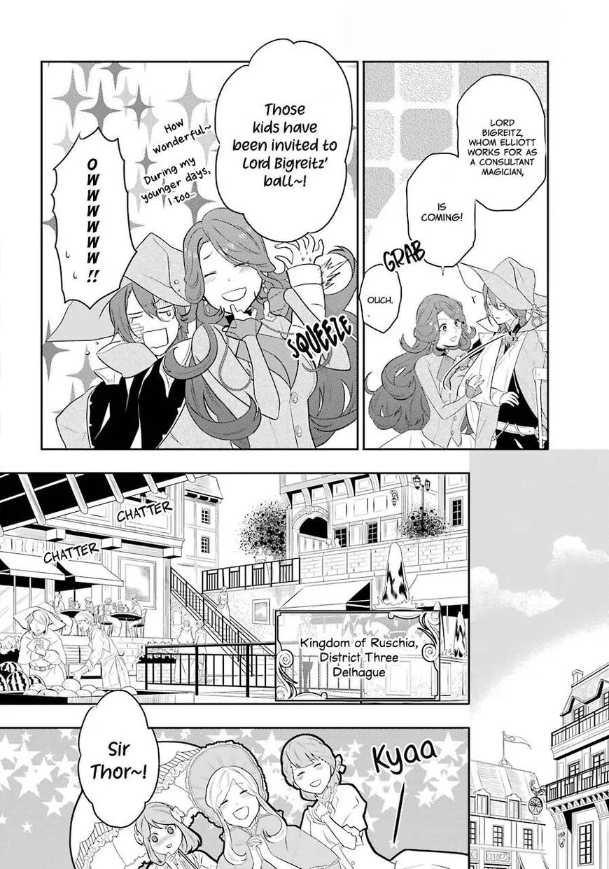 Read Maydare Tensei Monogatari EN Manga Online