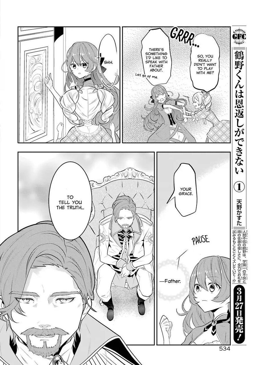 Read Maydare Tensei Monogatari EN Manga Online