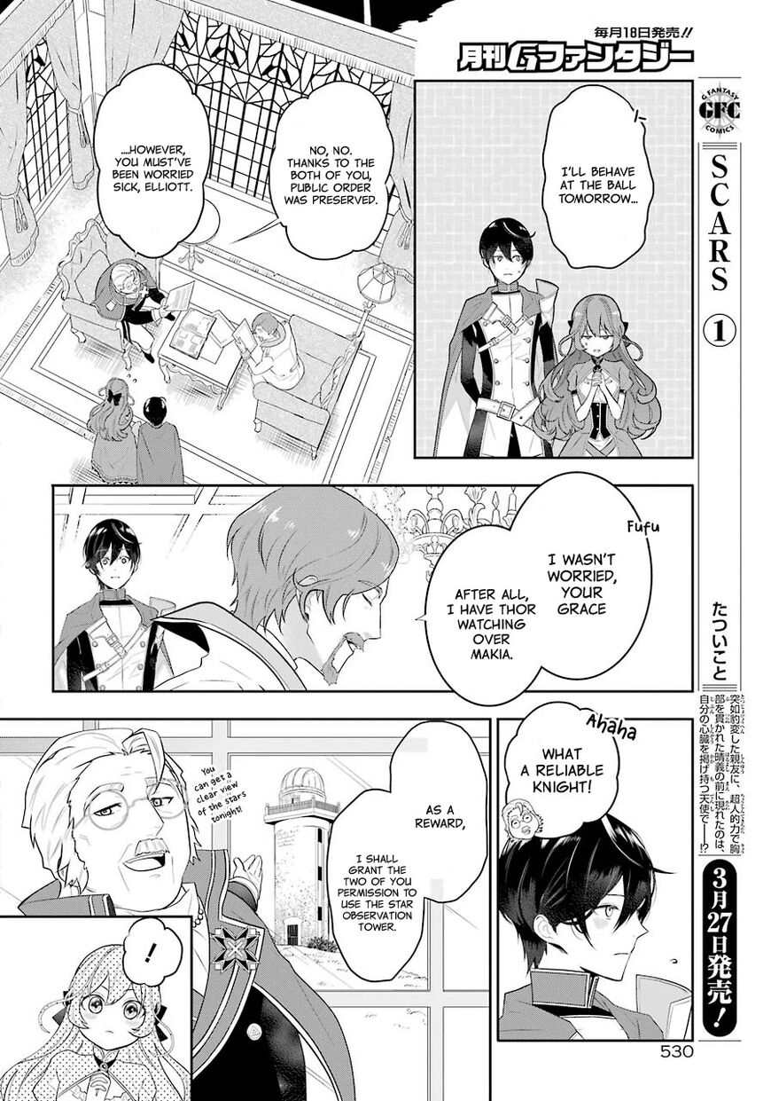 Read Maydare Tensei Monogatari EN Manga Online