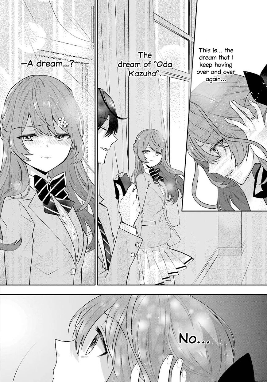 Read Maydare Tensei Monogatari EN Manga Online