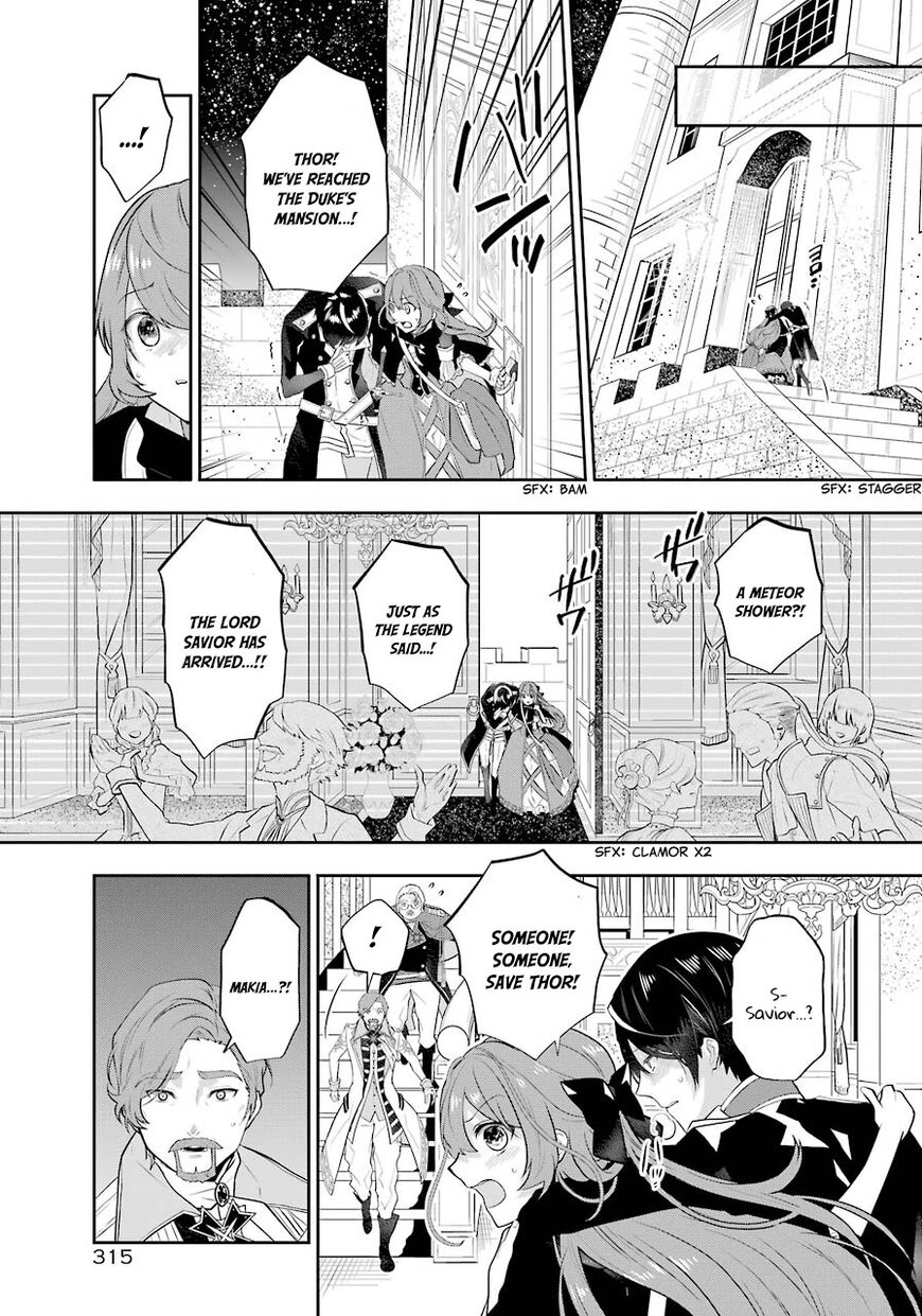 Read Maydare Tensei Monogatari EN Manga Online