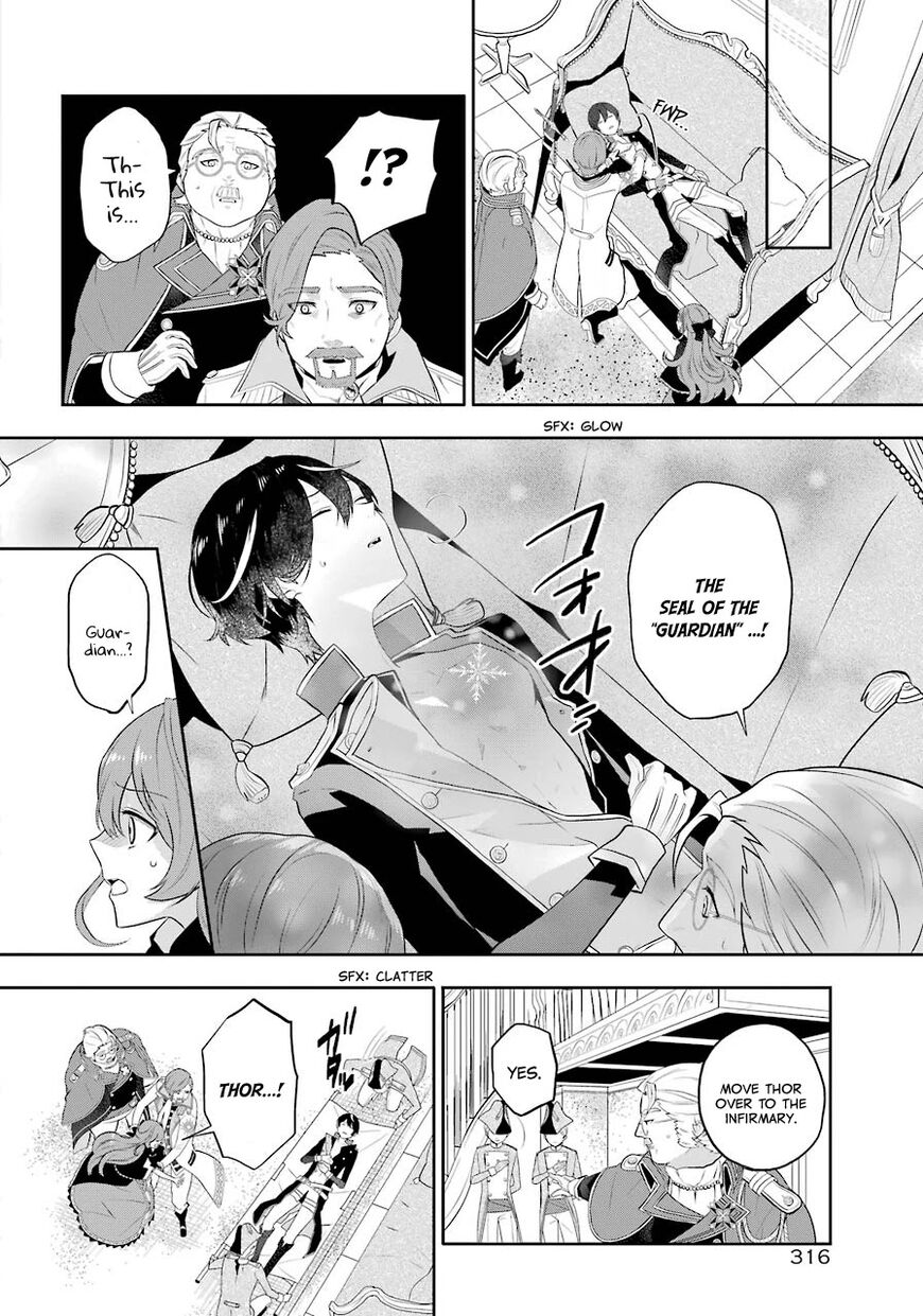 Read Maydare Tensei Monogatari EN Manga Online