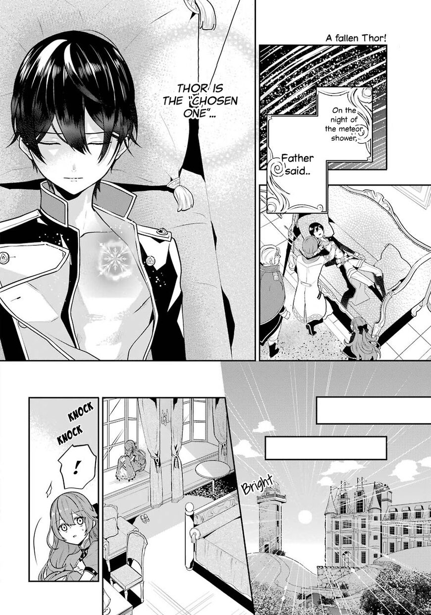 Read Maydare Tensei Monogatari EN Manga Online